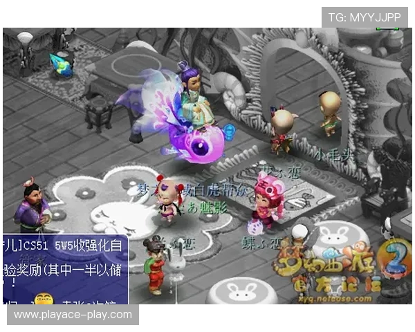 《打造梦幻餐厅升级之旅，成为顶级餐饮帝国的经营大师》